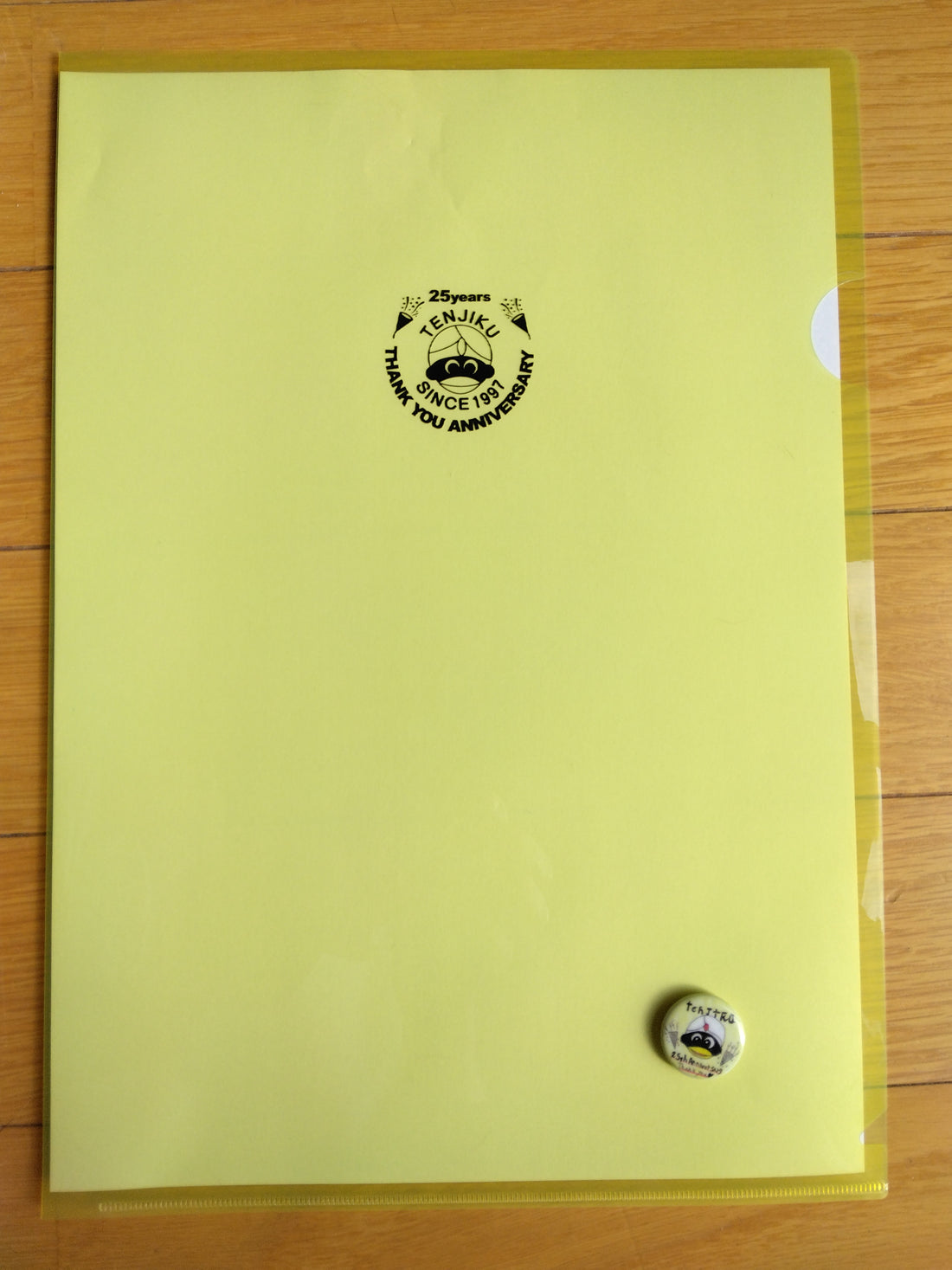 2022年10月29日　25周年記念天竺の日！