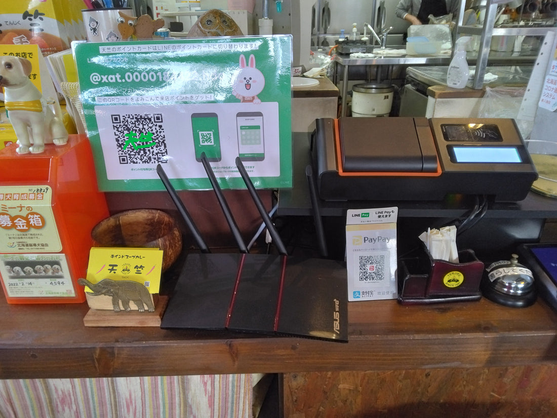 天竺のポイントカードが変わります！