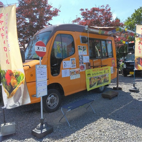 8月28日月形に出店しました